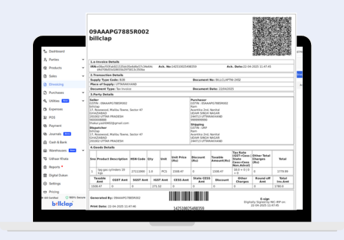 e-Invoicing